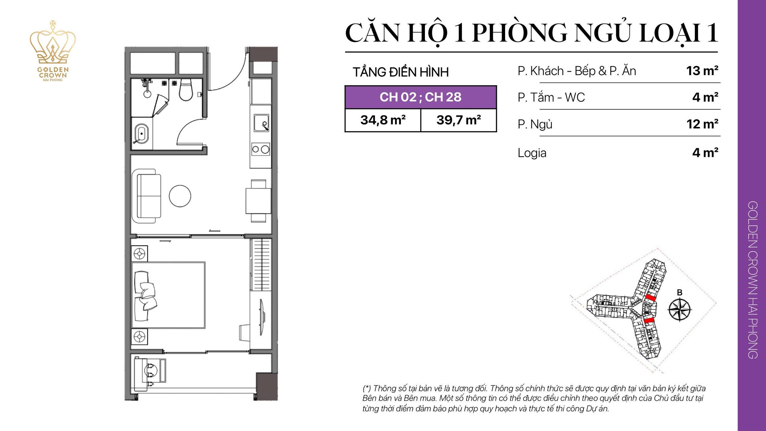 Layout thiết kế căn hộ 1PN 34.8m2