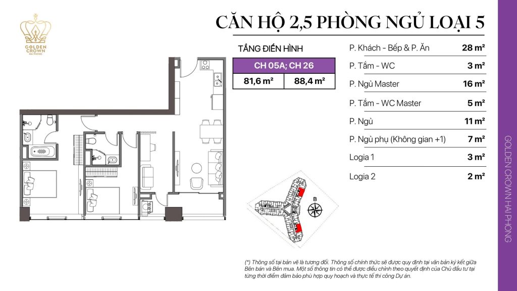 Layout thiết kế căn hộ 2.5 phòng ngủ loại III