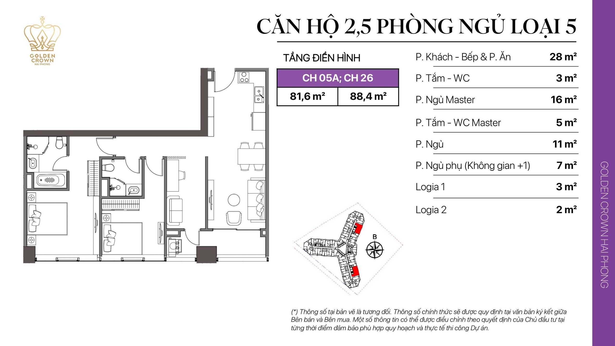 Layout thiết kế căn hộ 2.5 PN 81m2