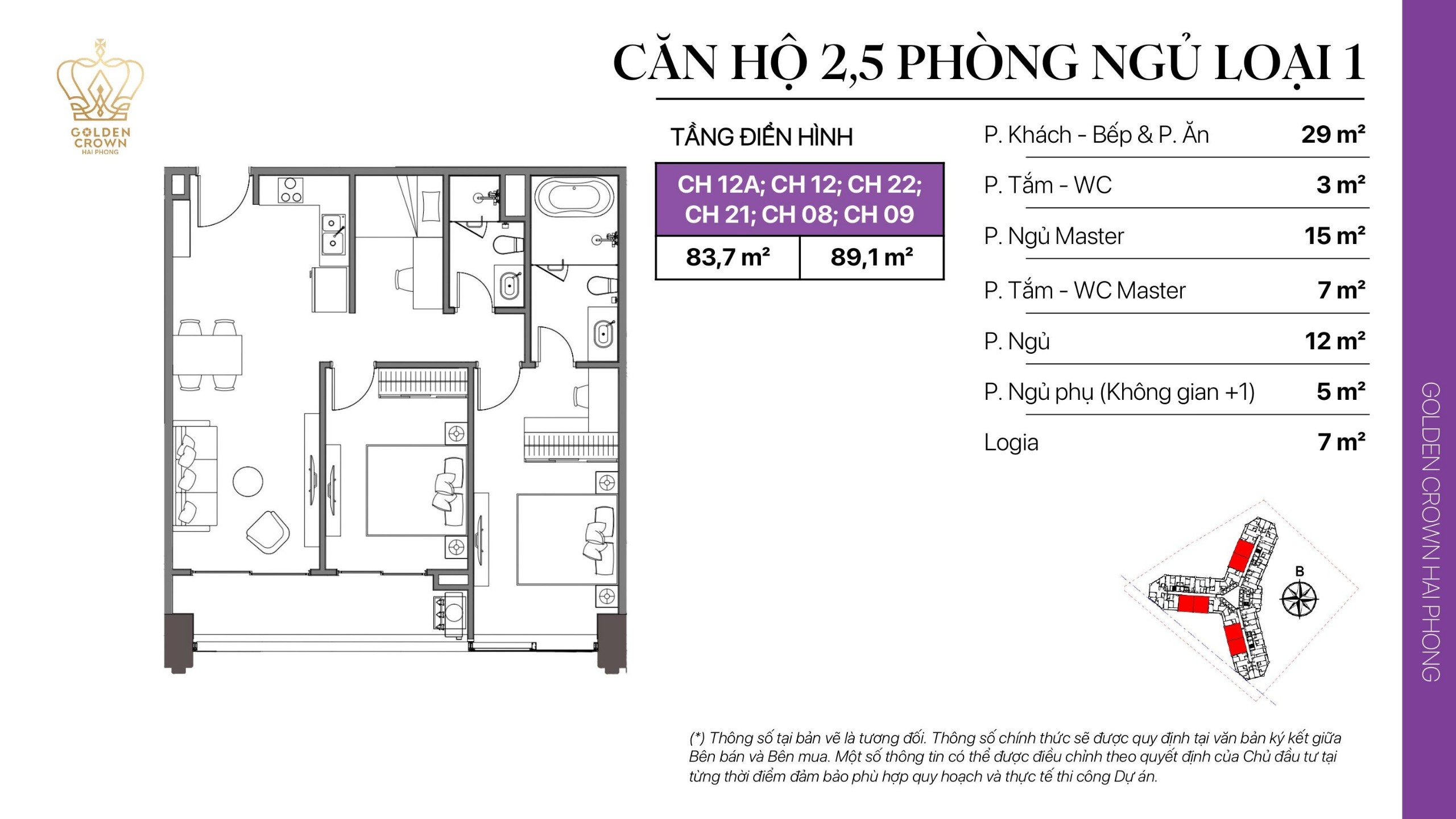 Layout thiết kế căn hộ 2.5PN 83m2