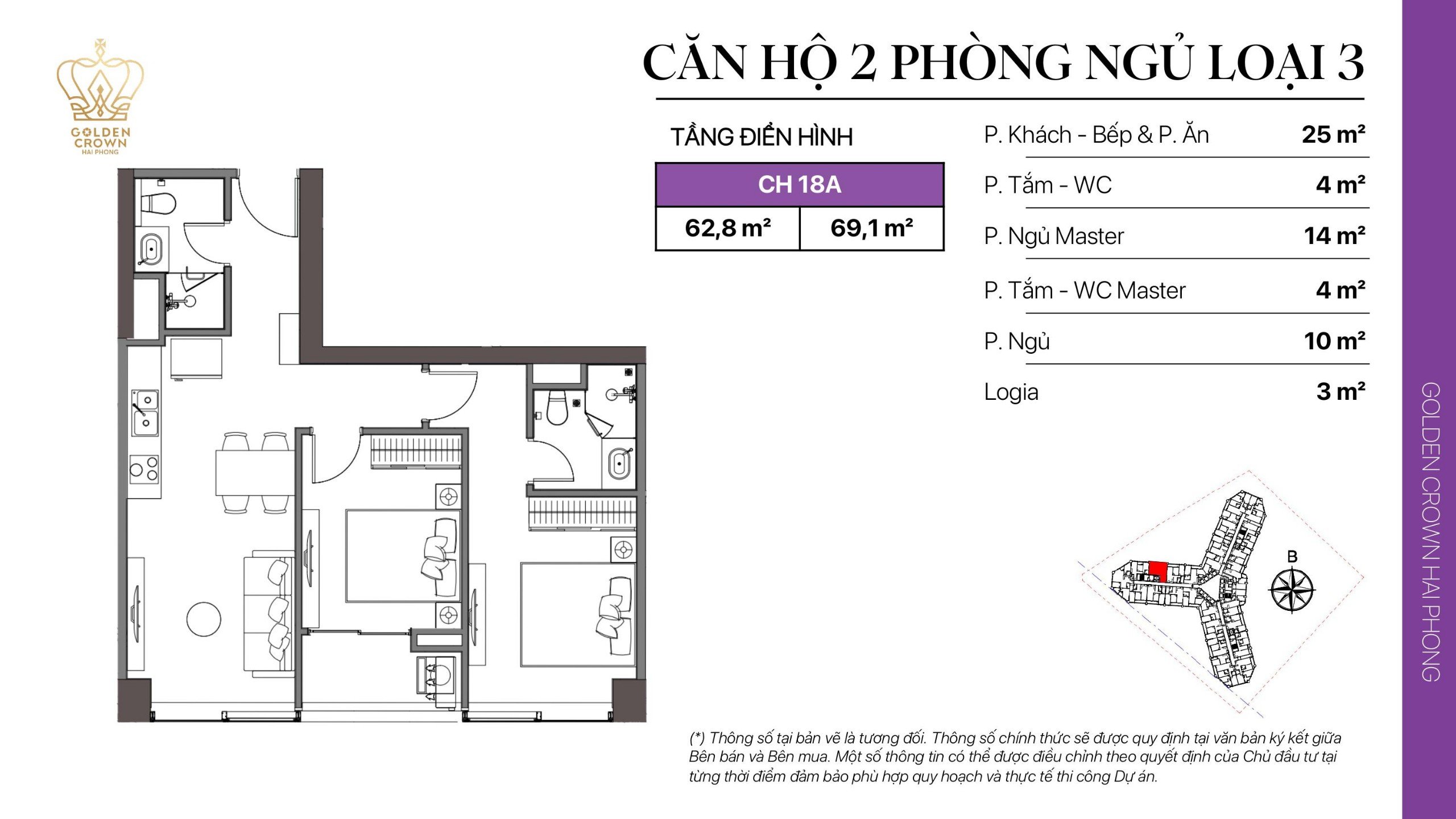 Layout thiết kế căn hộ 2PN 63m2
