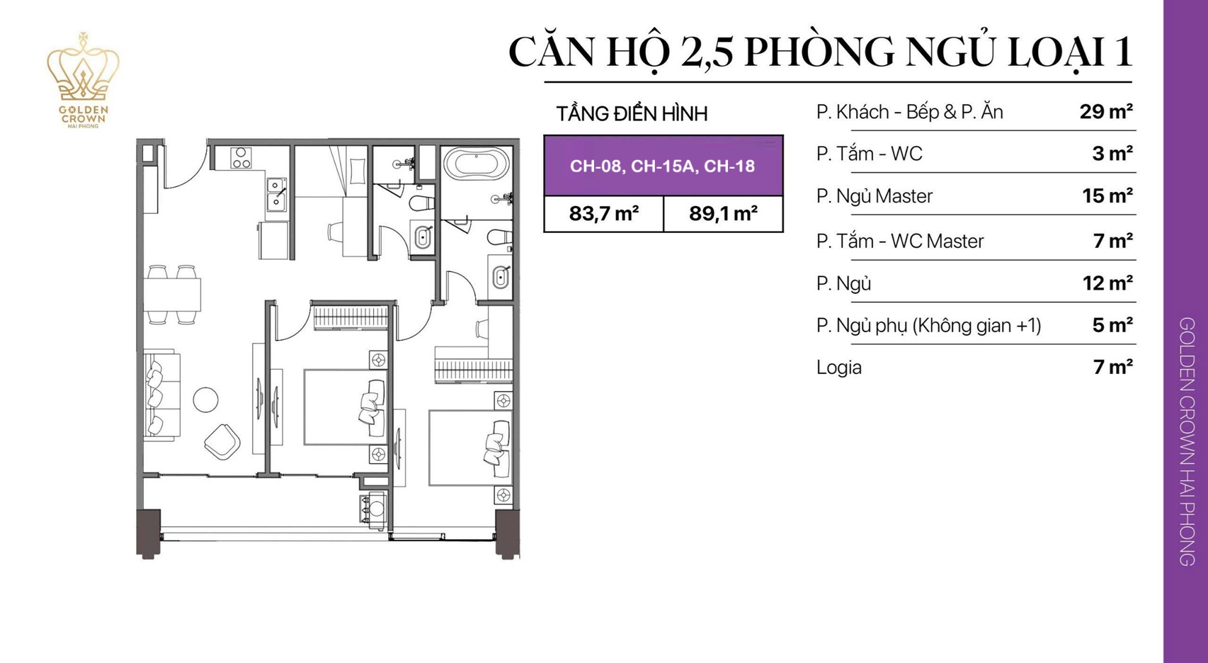 Layout căn hộ 2.5 phòng ngủ loại 1