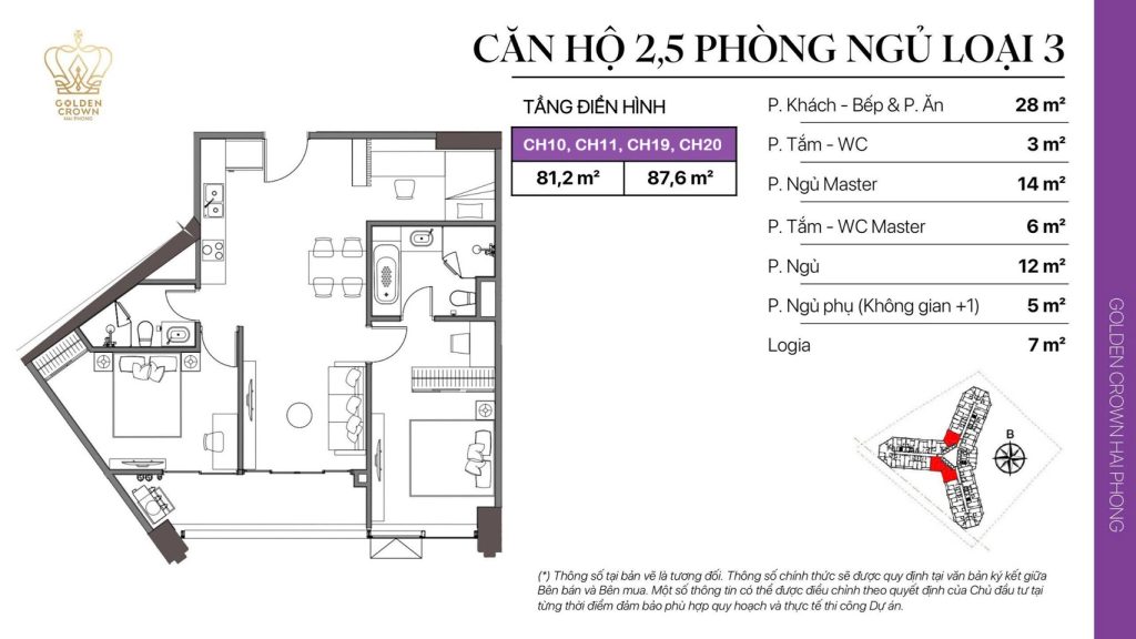 Layout căn hộ 2.5 phòng ngủ loại 3
