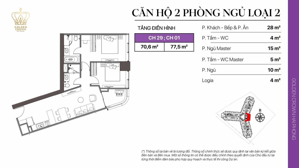 Layout căn hộ 2 phòng ngủ 70m2