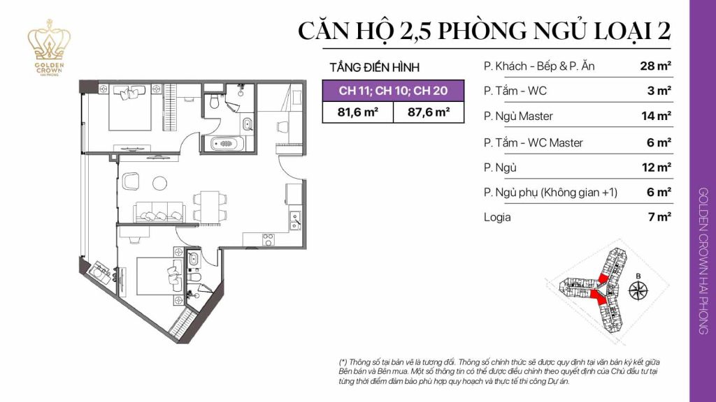 Layout thiết kế căn hộ 2.5 phòng ngủ loại II